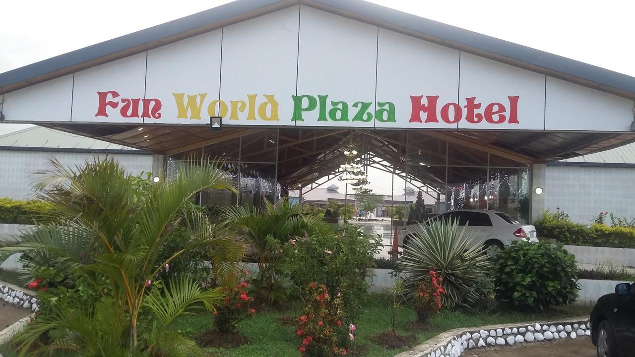 Funworld Plaza
